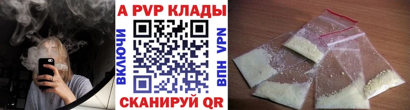 Где купить наркотики Елец МДМА COCAIN Кодеин Амфетамин Каннабис СОЛЬ Гашиш