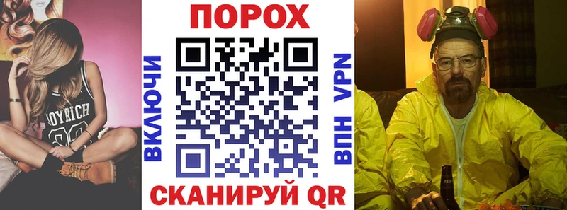 блэк спрут как войти  продажа наркотиков  Елец  Amphetamine Розовый 