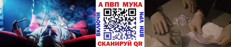 дарнет шоп Елец блэк спрут как зайти A PVP крисы CK