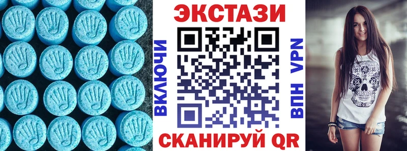 Экстази ешки  Елец 