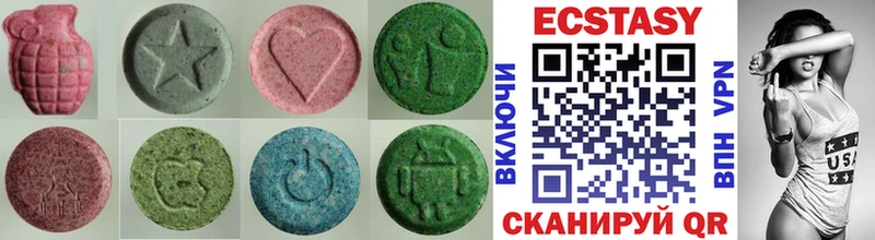 ЭКСТАЗИ XTC Елец