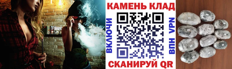 ГАШИШ убойный  нарко площадка формула  Елец  где продают наркотики 