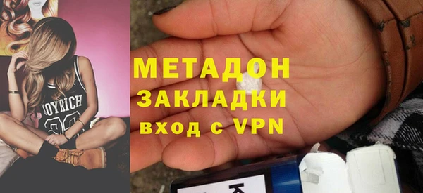 дживик Алзамай