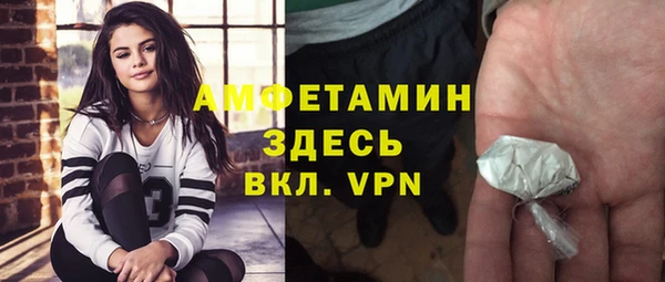 дживик Алзамай