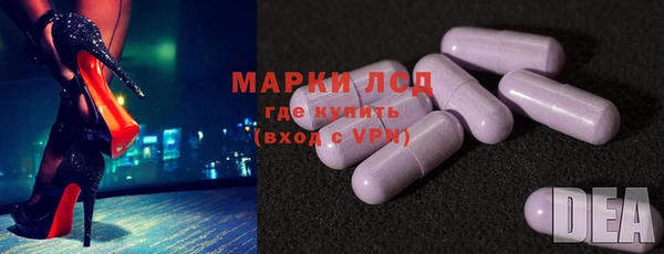 дживик Алексеевка