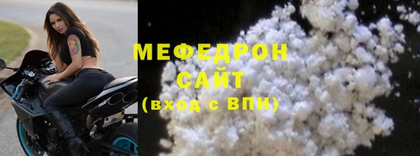 МДПВ Куйбышев