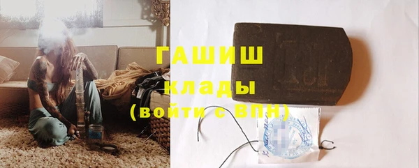 дживик Алзамай