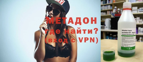 дживик Алексеевка