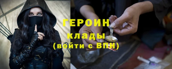 дживик Алексеевка