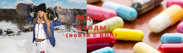 дживик Алексеевка