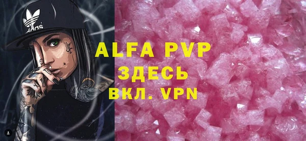 дживик Алексеевка