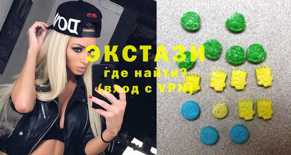дживик Алзамай