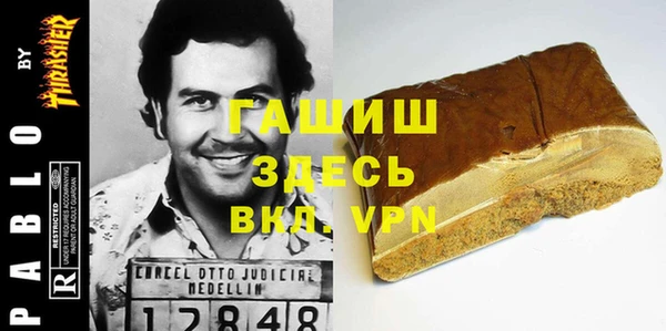 дживик Алзамай
