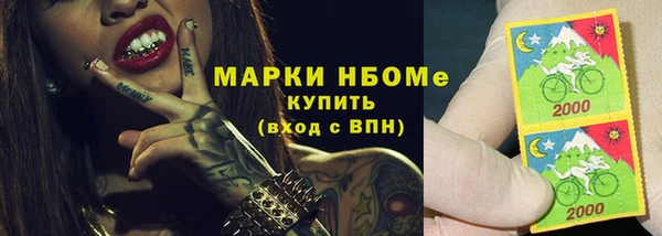дживик Алексеевка